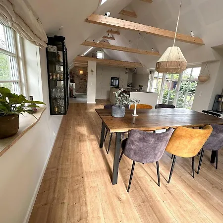 Luxury Unique Cozy Close To The Beach *